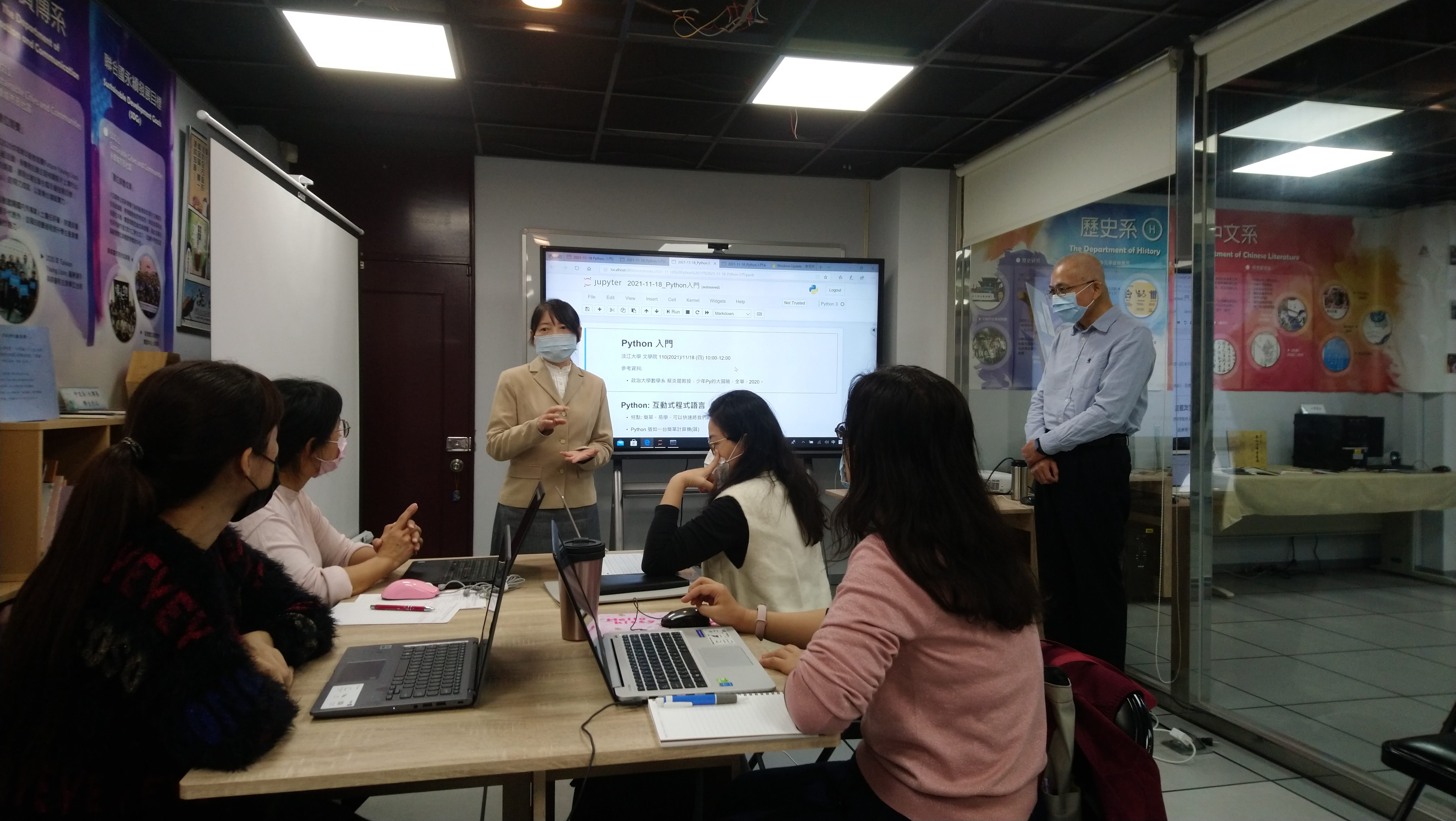 1101118文學院Python程式入門工作坊
